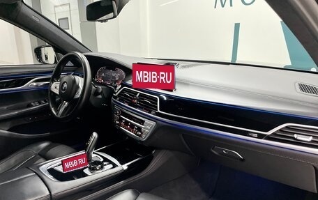 BMW 7 серия, 2020 год, 9 500 000 рублей, 31 фотография