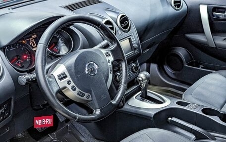 Nissan Qashqai, 2013 год, 1 059 000 рублей, 7 фотография