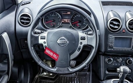 Nissan Qashqai, 2013 год, 1 059 000 рублей, 6 фотография