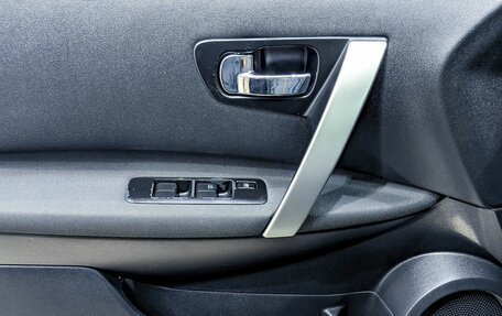 Nissan Qashqai, 2013 год, 1 059 000 рублей, 10 фотография