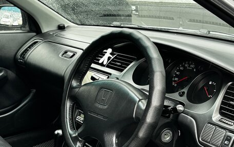 Honda Torneo, 2001 год, 620 000 рублей, 18 фотография