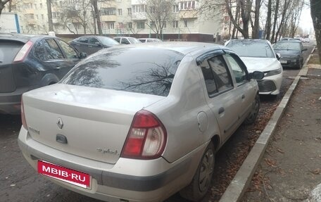 Renault Symbol I, 2005 год, 295 000 рублей, 3 фотография