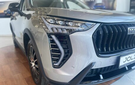 Haval Jolion, 2025 год, 2 799 000 рублей, 13 фотография