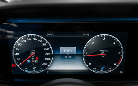 Mercedes-Benz E-Класс, 2020 год, 4 190 000 рублей, 11 фотография