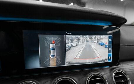 Mercedes-Benz E-Класс, 2020 год, 4 190 000 рублей, 19 фотография