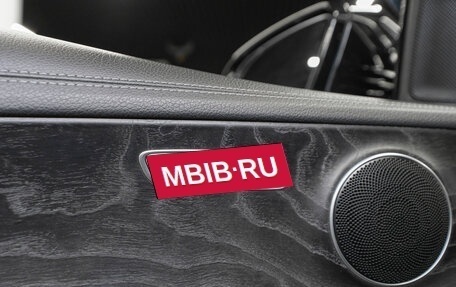 Mercedes-Benz E-Класс, 2020 год, 4 190 000 рублей, 15 фотография