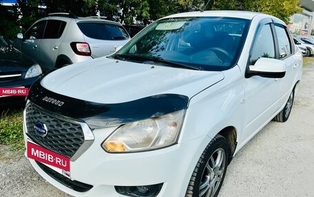 Datsun on-DO I рестайлинг, 2017 год, 479 000 рублей, 5 фотография