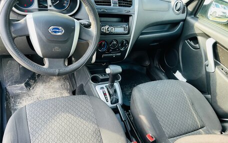 Datsun on-DO I рестайлинг, 2017 год, 479 000 рублей, 21 фотография