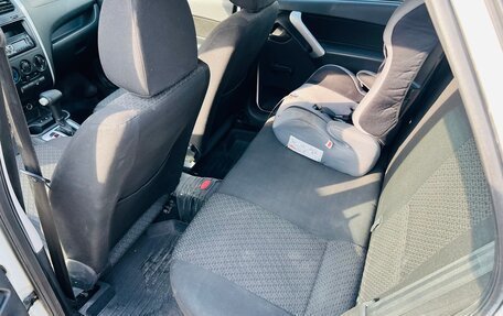 Datsun on-DO I рестайлинг, 2017 год, 479 000 рублей, 22 фотография