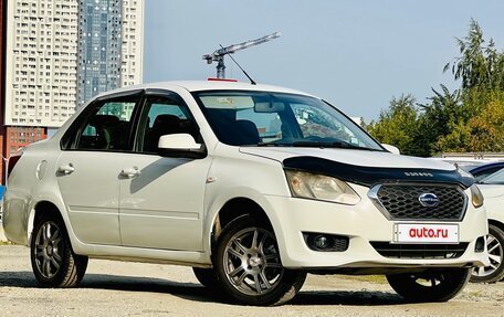 Datsun on-DO I рестайлинг, 2017 год, 479 000 рублей, 26 фотография