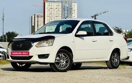 Datsun on-DO I рестайлинг, 2017 год, 479 000 рублей, 27 фотография