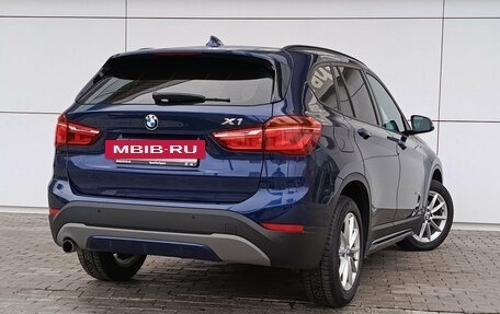 BMW X1, 2017 год, 2 520 000 рублей, 5 фотография