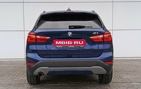 BMW X1, 2017 год, 2 520 000 рублей, 6 фотография