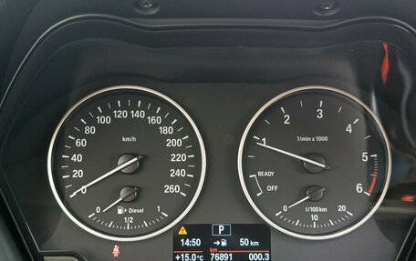 BMW X1, 2017 год, 2 520 000 рублей, 13 фотография