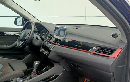 BMW X1, 2017 год, 2 520 000 рублей, 11 фотография