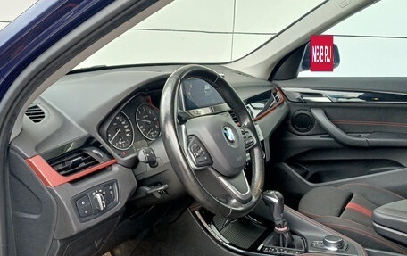 BMW X1, 2017 год, 2 520 000 рублей, 16 фотография