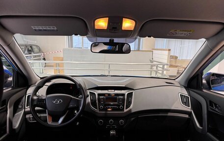 Hyundai Creta I рестайлинг, 2021 год, 1 899 000 рублей, 12 фотография