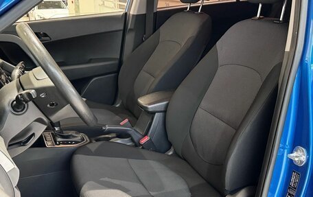 Hyundai Creta I рестайлинг, 2021 год, 1 899 000 рублей, 14 фотография