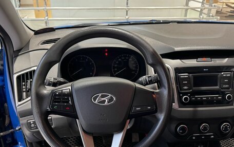 Hyundai Creta I рестайлинг, 2021 год, 1 899 000 рублей, 15 фотография