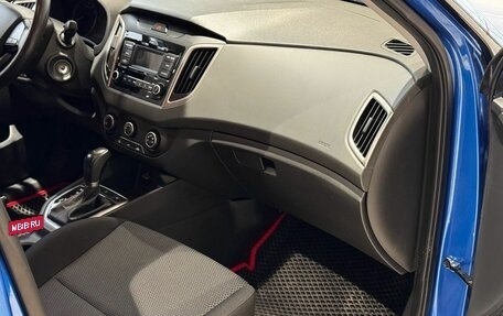 Hyundai Creta I рестайлинг, 2021 год, 1 899 000 рублей, 20 фотография