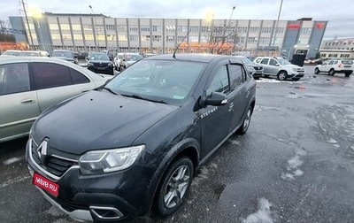 Renault Logan II, 2018 год, 930 000 рублей, 1 фотография
