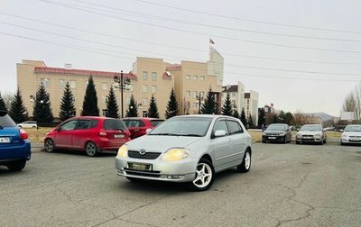 Toyota Corolla, 2001 год, 629 000 рублей, 1 фотография