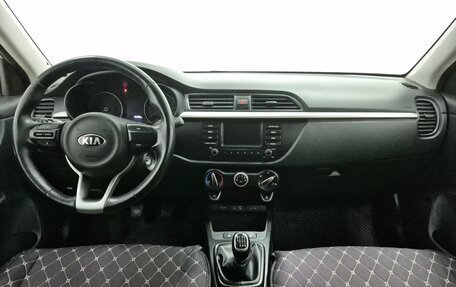 KIA Rio IV, 2017 год, 1 080 000 рублей, 10 фотография