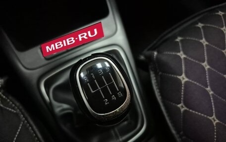 KIA Rio IV, 2017 год, 1 080 000 рублей, 20 фотография