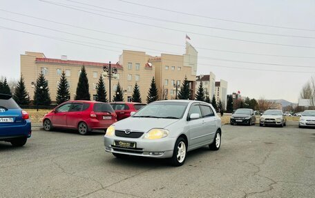 Toyota Corolla, 2001 год, 629 000 рублей, 2 фотография