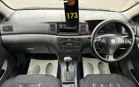 Toyota Corolla, 2001 год, 629 000 рублей, 14 фотография