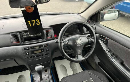 Toyota Corolla, 2001 год, 629 000 рублей, 16 фотография