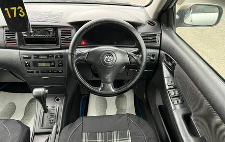 Toyota Corolla, 2001 год, 629 000 рублей, 18 фотография