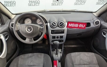 Renault Sandero I, 2012 год, 585 000 рублей, 8 фотография