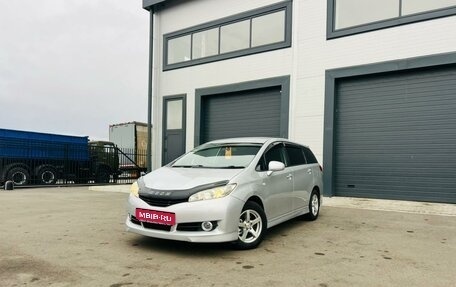 Toyota Wish II, 2010 год, 1 199 999 рублей, 1 фотография