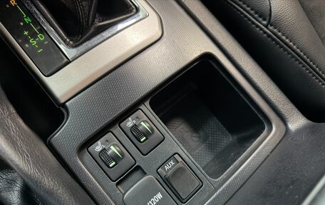 Toyota Land Cruiser Prado 150 рестайлинг 2, 2012 год, 2 600 000 рублей, 30 фотография