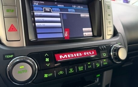 Toyota Land Cruiser Prado 150 рестайлинг 2, 2012 год, 2 600 000 рублей, 27 фотография