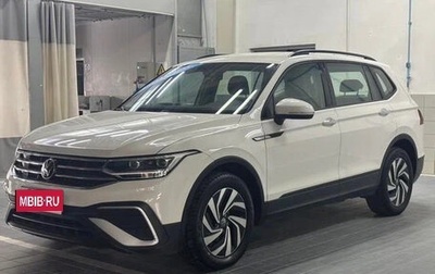 Volkswagen Tiguan II, 2021 год, 2 545 000 рублей, 1 фотография