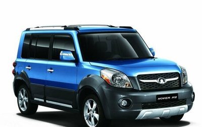 Great Wall Hover M2, 2013 год, 575 000 рублей, 1 фотография