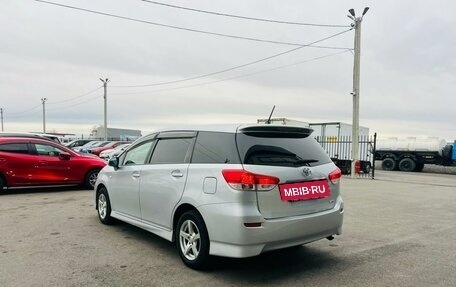 Toyota Wish II, 2010 год, 1 199 999 рублей, 4 фотография