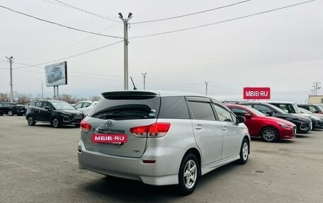 Toyota Wish II, 2010 год, 1 199 999 рублей, 6 фотография