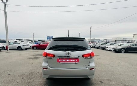 Toyota Wish II, 2010 год, 1 199 999 рублей, 5 фотография