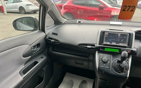 Toyota Wish II, 2010 год, 1 199 999 рублей, 14 фотография