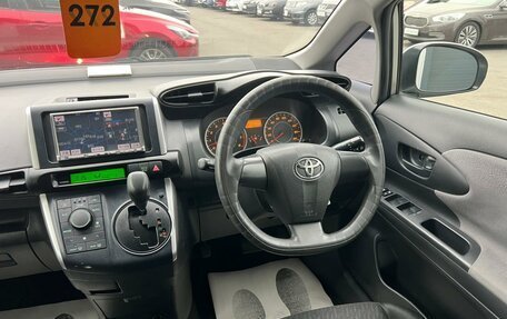 Toyota Wish II, 2010 год, 1 199 999 рублей, 15 фотография