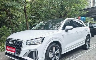Audi Q2 I, 2022 год, 2 200 004 рублей, 1 фотография