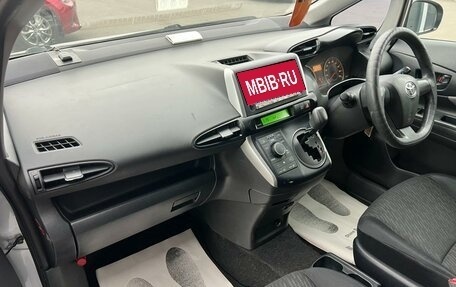 Toyota Wish II, 2010 год, 1 199 999 рублей, 13 фотография