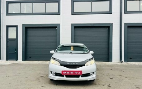 Toyota Wish II, 2010 год, 1 199 999 рублей, 9 фотография