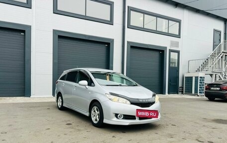 Toyota Wish II, 2010 год, 1 199 999 рублей, 8 фотография