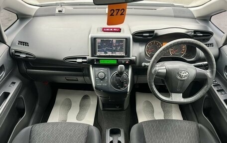 Toyota Wish II, 2010 год, 1 199 999 рублей, 16 фотография