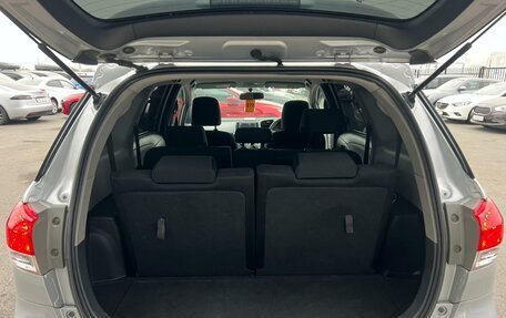 Toyota Wish II, 2010 год, 1 199 999 рублей, 19 фотография