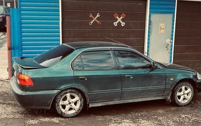 Honda Civic Ferio III, 2000 год, 225 000 рублей, 1 фотография